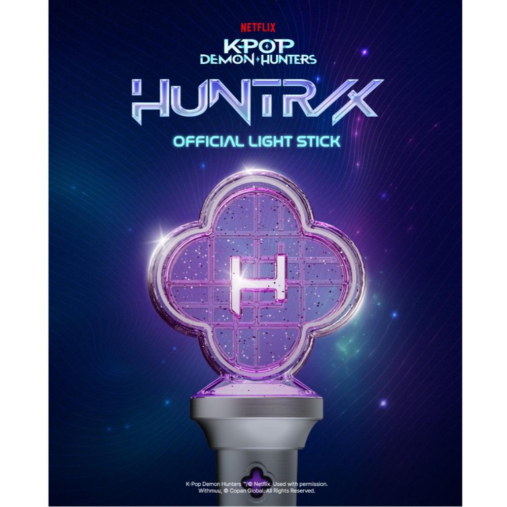 Kpop DEMON HUNTERS - HUNTRIX STICK LUMINOS OFICIAL
