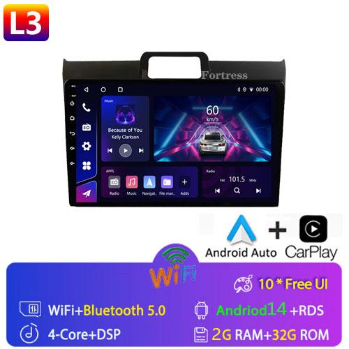 For Toyota Corolla Axio 2 Fielder 3 E160 2012 - 2021 Car Radio Multimedia Video Player Navigation GPS Android No 2din 2 Din Dvd