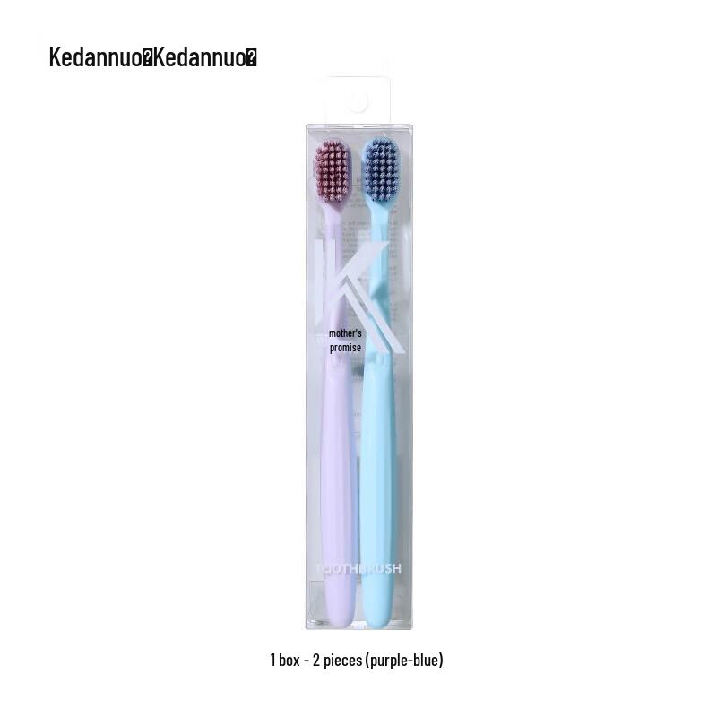 Kedaunuo Soft Bristle Toothbrushes & Oral Care Sets