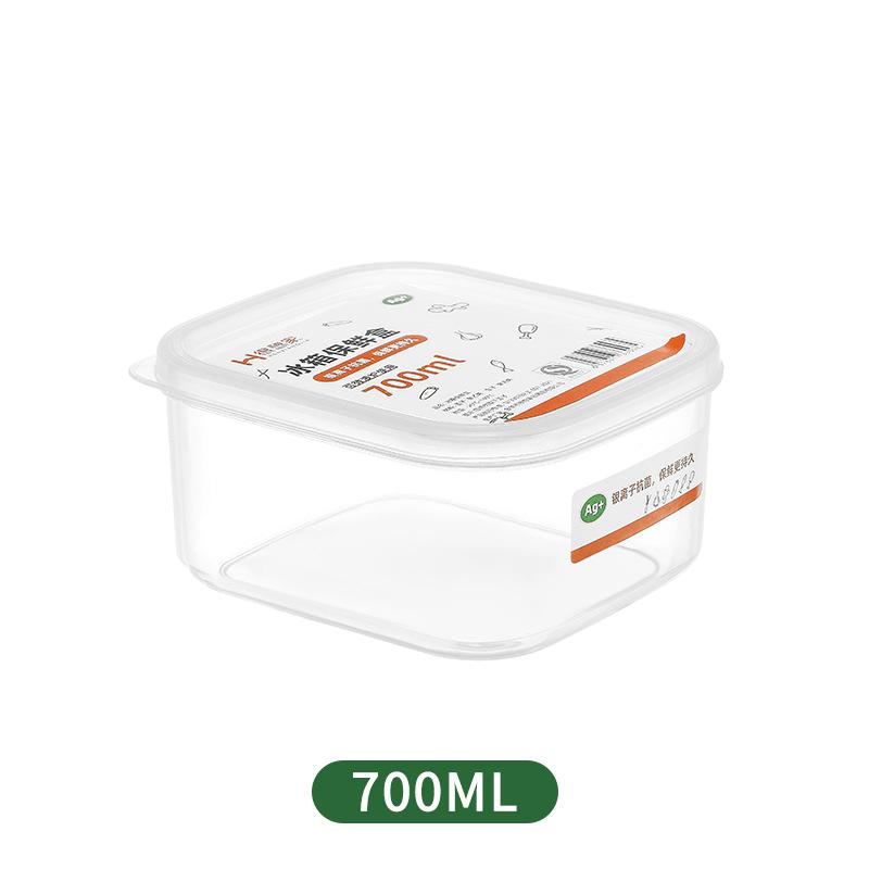 700-1400Ml Refrigerator Food Storage Boxes Frozen Meat Fresh-Keeping Boxes Portable Fruit Food Storage Container Kitchen Tools