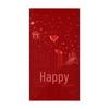 2025 Creative Red Wedding Envelope for Gift Money - Small & Large Sizes