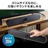 Sanwa Direct Soundbar, 45cm Wide, 20W, Bluetooth, 3.5mm Support, microSDUSB Memory, Rechargeable, with Passive Radiator, 400-SP092