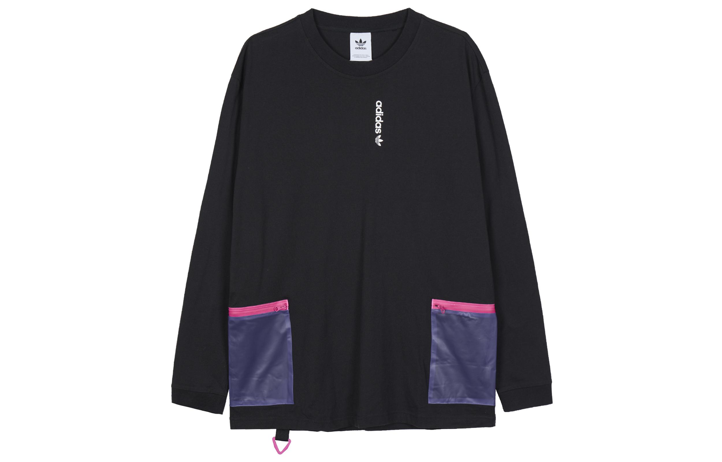 Adidas Originals Set in Sleeve T Shirt Men s Black H09363 S