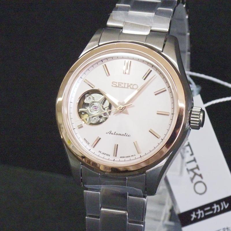 Special Brand New SEIKO HFB010J Pink Mechanical Winding 10 ATM Water Resistant Metal Band Watch Price! Automatic/Manual Women's