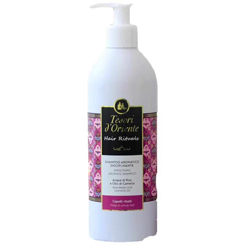 

Oriental Jewel Silky Fragrance Shampoo