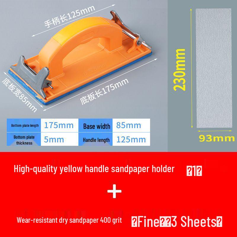 Ultra-Light Sandpaper Holder and Wall Sanding Tool