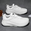 Men's Breathable Casual Sneakers Four Season New Soft Sole Outdoor Racing Running Shoes Students' Lightweight Speed Sports Shoes