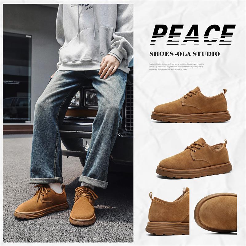 Retro cold-proof bread shoes men's short boots winter velvet thickened Northeast large cotton shoes warm snow boots 7058-J