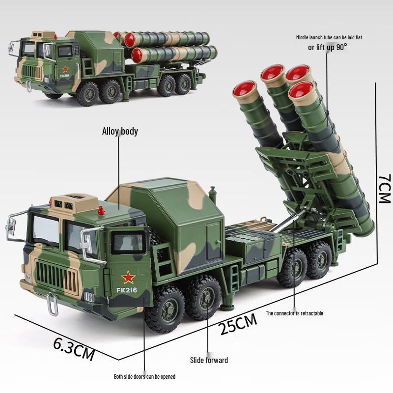 Красный Флаг 9 Автомобиль 1:Модель из сплава в масштабе 40