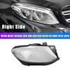 Mercedes W166 GLE/W292 Right Headlight Cover (2015-2019)