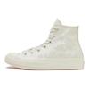 Converse Παπούτσια Κάνβας Chuck All Star Δεκαετίας 1970 με Υφή Φλοράλ High Top Unisex Αθλητικά Παπούτσια Μπεζ A07247C