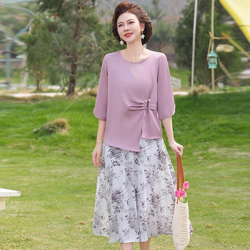 

Elegant Floral Two-Piece Set: Slimming Short-Sleeved Top & Long Skirt - Plus Size, Perfect for Middle-Aged Women’s Summer Wardrobe. XL 90-115 kg