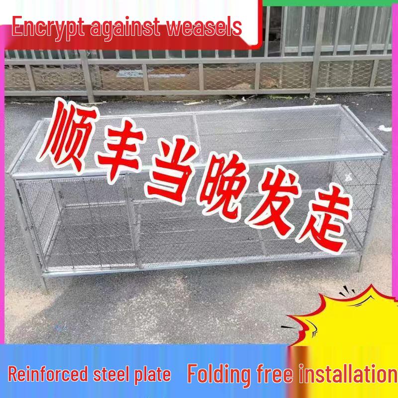 Extra Large Reinforced Chicken Coop with Anti-Weasel/Rat Wire Mesh for Poultry and Small Animals