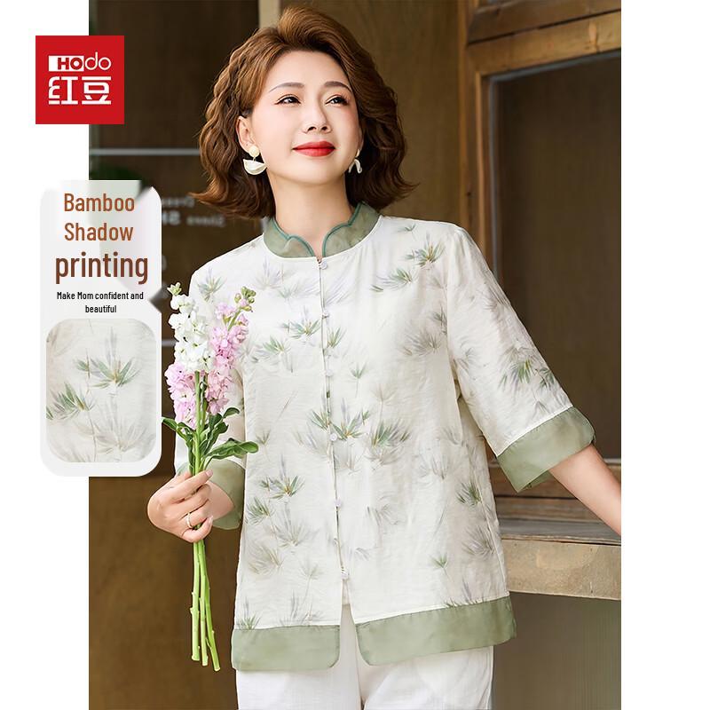 Hodo Women s Lightweight Chinese Style Floral Print Summer Shirt 5XL
