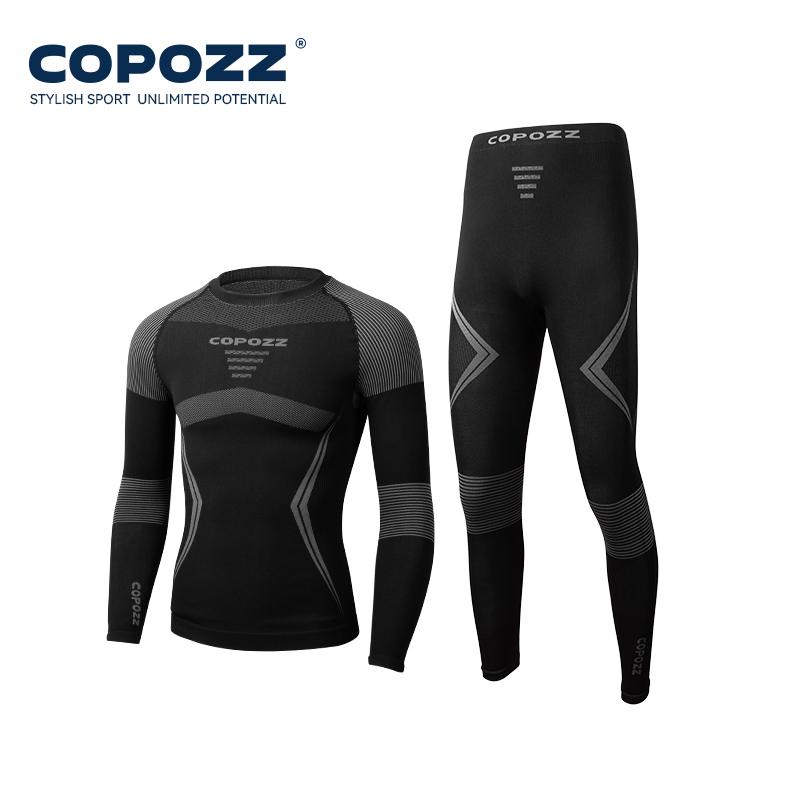 

COPOZZ Men Women Ski Thermal Underwear Sets Quick Dry Functional Compression Tracksuit Tight Snowboarding Tops and Pants Adult M