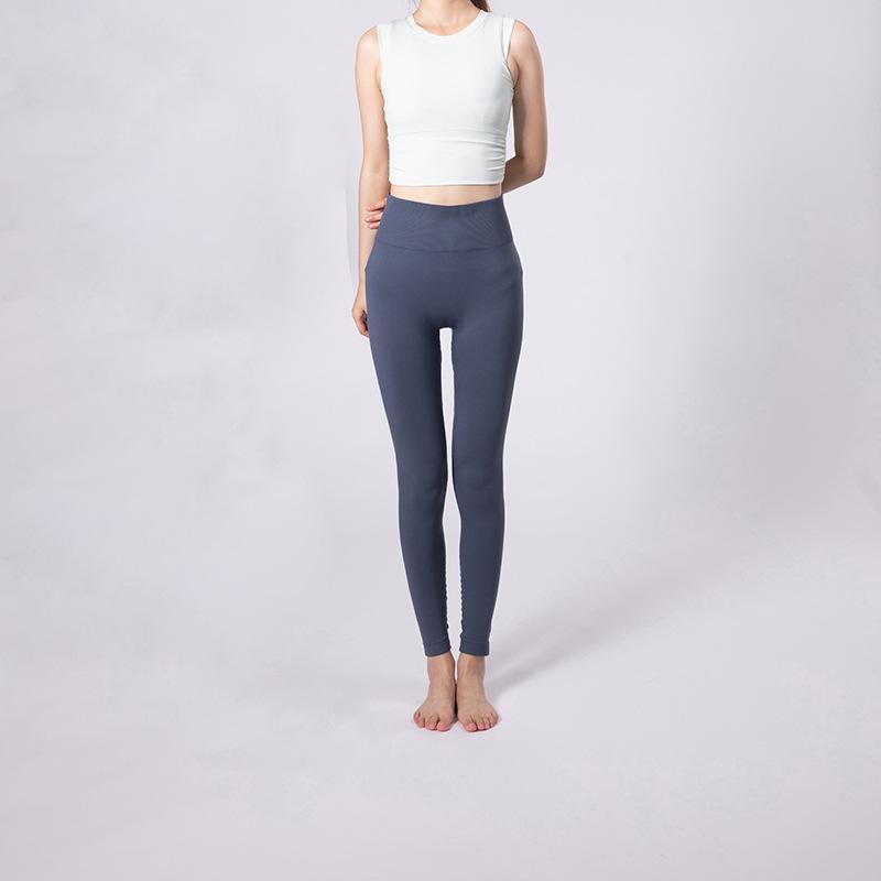 Peach Hip High Waist Tightening And Butt Lifting Yoga Pants Solid Color Shaping Tight And Scratchless Butt Beating Pants For Women