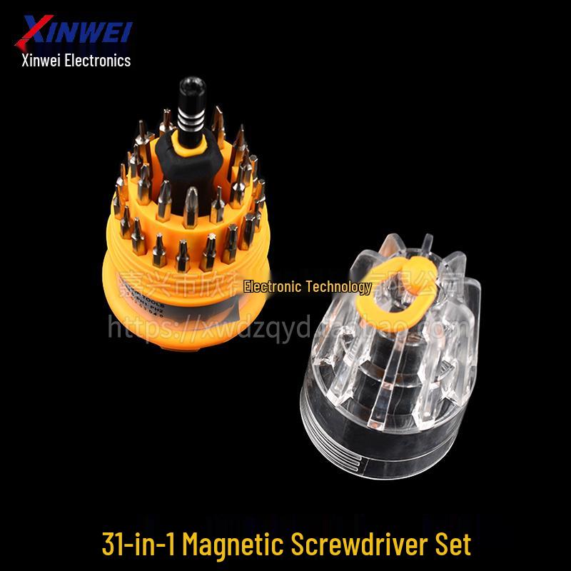 Magnetic Multi-Functional Screwdriver Set: 12/24/31/45/115-in-1 Bit Holder for DIY Electronic Disassembly