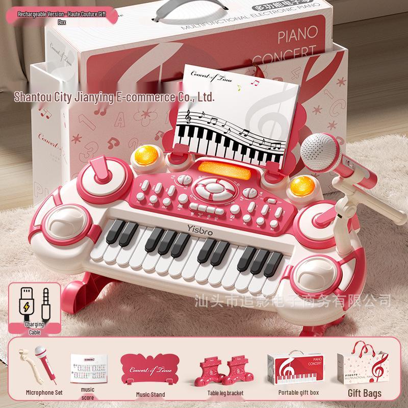 Children s Multifunctional 24-Key Simulation Piano: Early Education Music Story Keyboard Toy