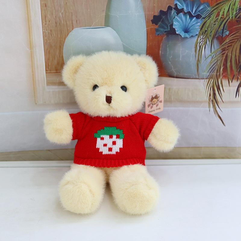 Creative Cute Bear Dressing Teddy Bear Doll Plush Toy Grab Machine Children's Birthday Gift Cute