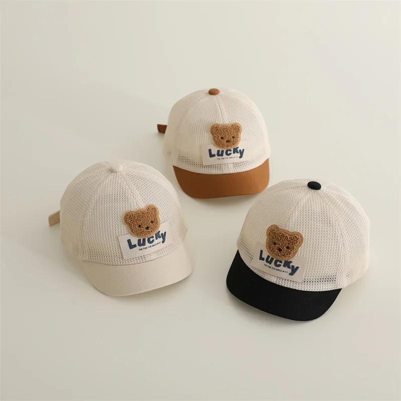 Koreanischer Stil Babyhut Sommer Neu Schnabelkappe Sommer Netz Sonnenschutz Gletscherkappe Säugling Sonnenschutzhut Für Jungen Und Mädchen