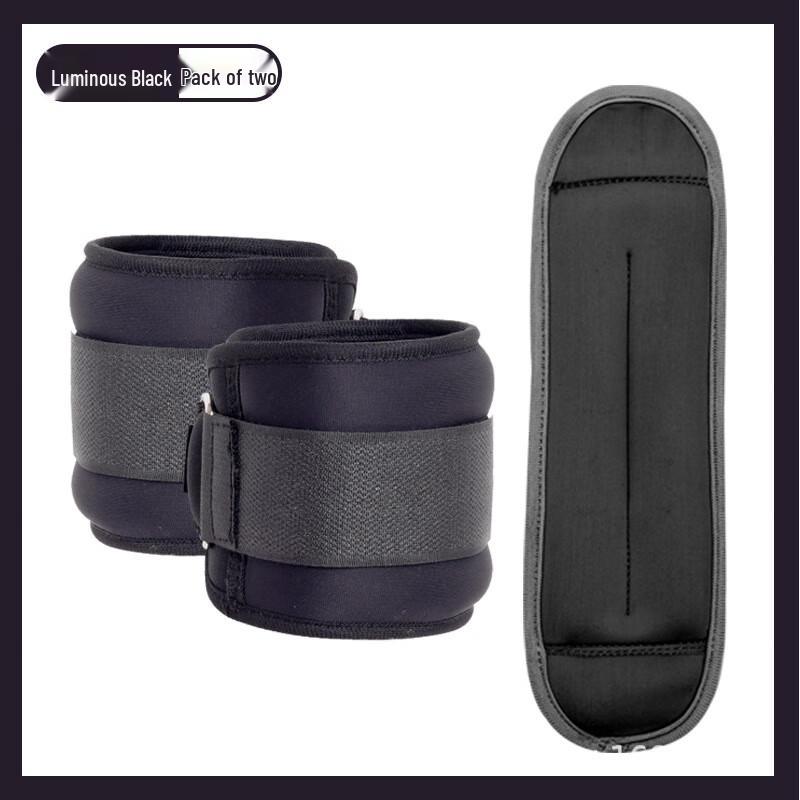 WEZHO 4kg Adjustable Weighted Ankle and Wrist Sandbag Set