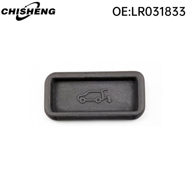 Tailgate Switch Pad for 2010-2012 Land Rover Range Rover Executive Model (LR031833)