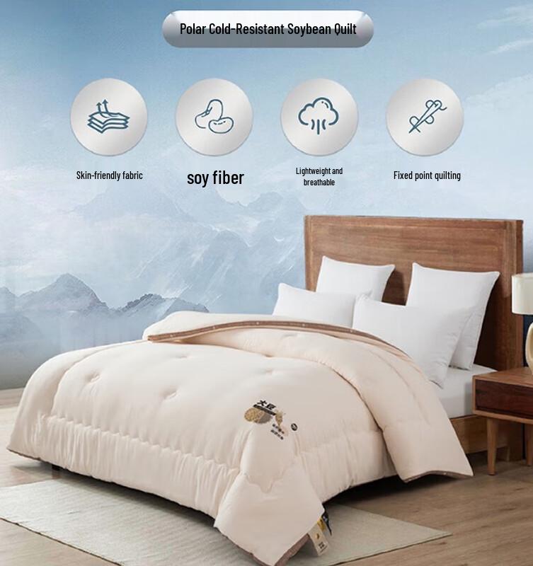 

Faunen Arctic Warm Soybean Winter Comforter