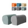 1Pair Stretch Sofa Armrest Cover Elastic Jacquard Sofa Cover Anti-slip Dust-proof Couch Arm Protector for Home Furniture Decor