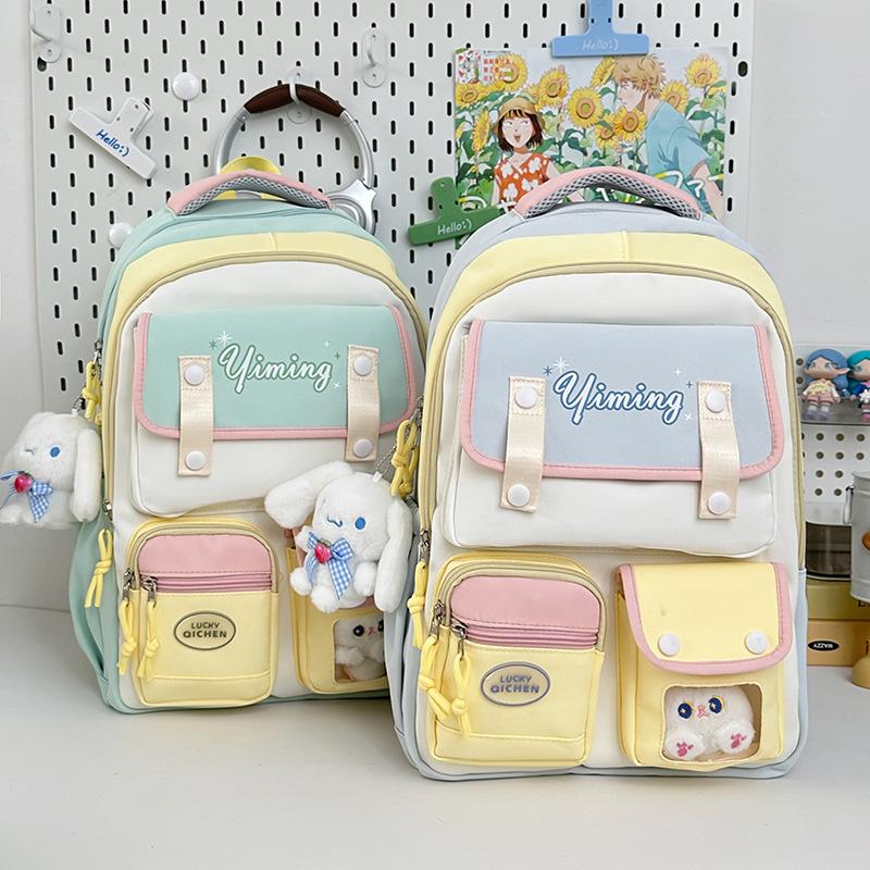 Small fresh schoolbag college backpack multi-compartment anti-theft design female junior high school student schoolbag