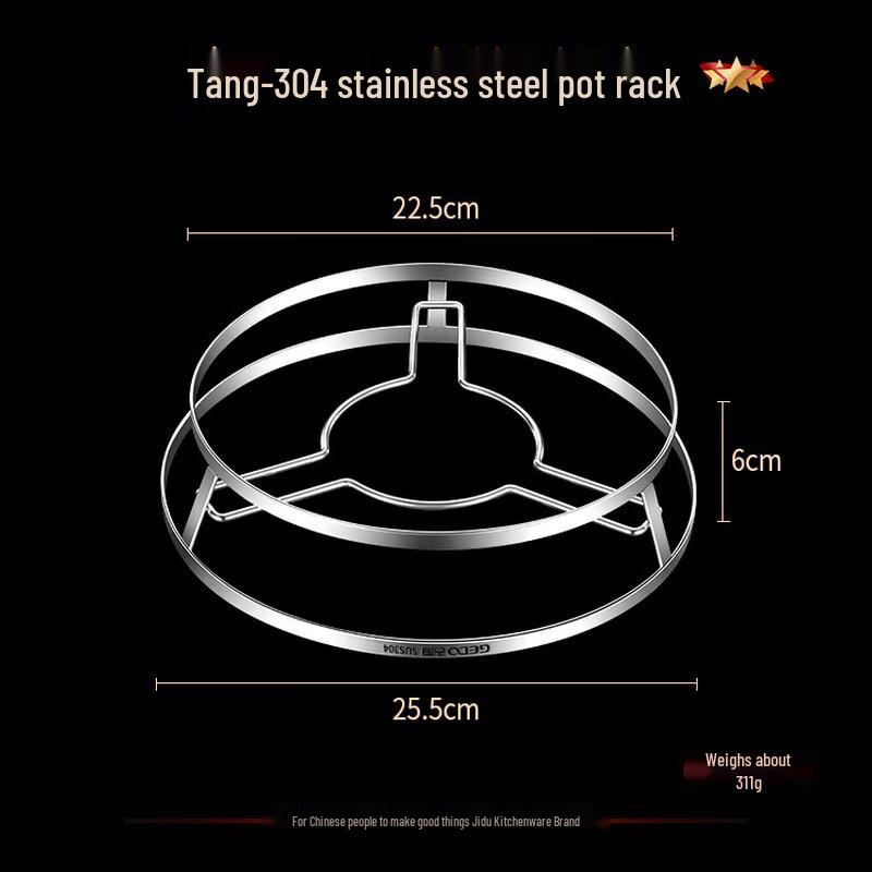 Support de casseroles polyvalent Jidu en acier inoxydable 304
