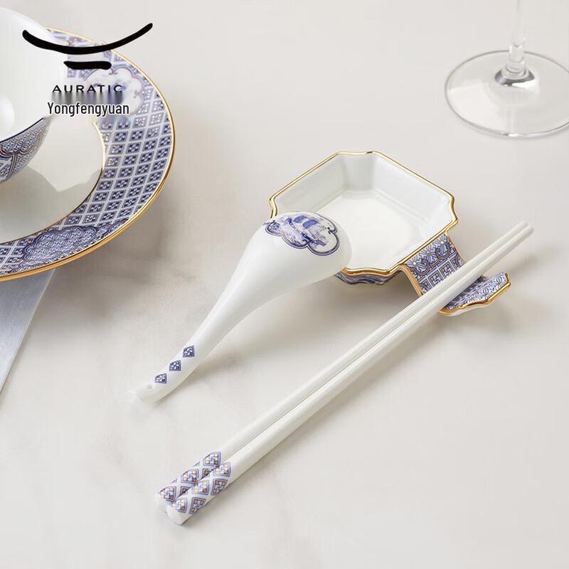 Auratic Mr. Porcelain 'Four Seas Rising Peace' 6-Piece Tea Set