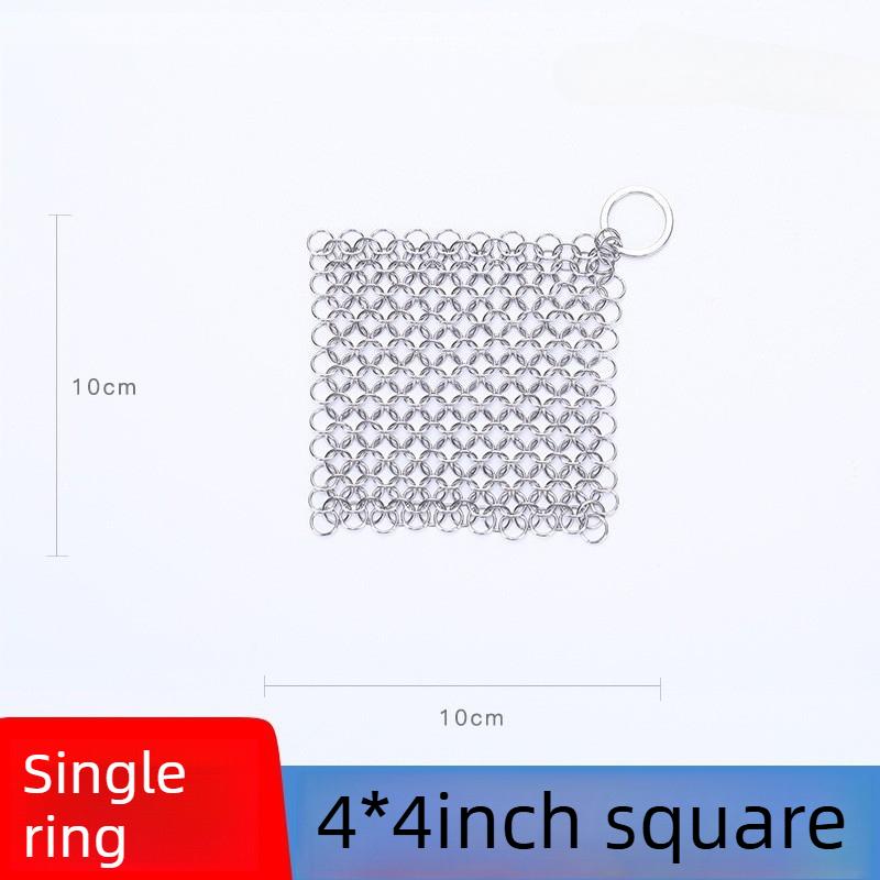 Reusable Kitchen Rust Remover Cleaning Brush Stainless Steel Scrubber Washing Net For Home Cookware Daily Cleaning Use