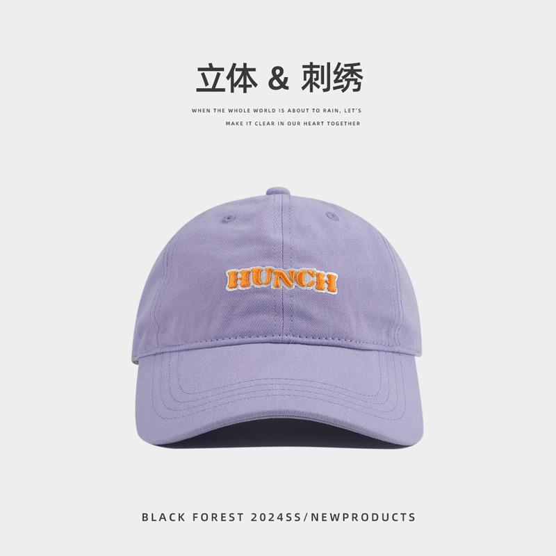 

Японська невелика свіжа фіолетова бейсболка, жіноча весна-літо, студентська універсальна кольорова кепка з вишивкою з літерами. Adjustable лавандовий