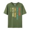 Funny You Look Really weird Doing That With Your Head Short Sleeve Cute Oversized T Shirt Luxury TShirt Korean