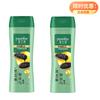 Hazeline Black Shine Nourishing Shampoo (400g X 2)