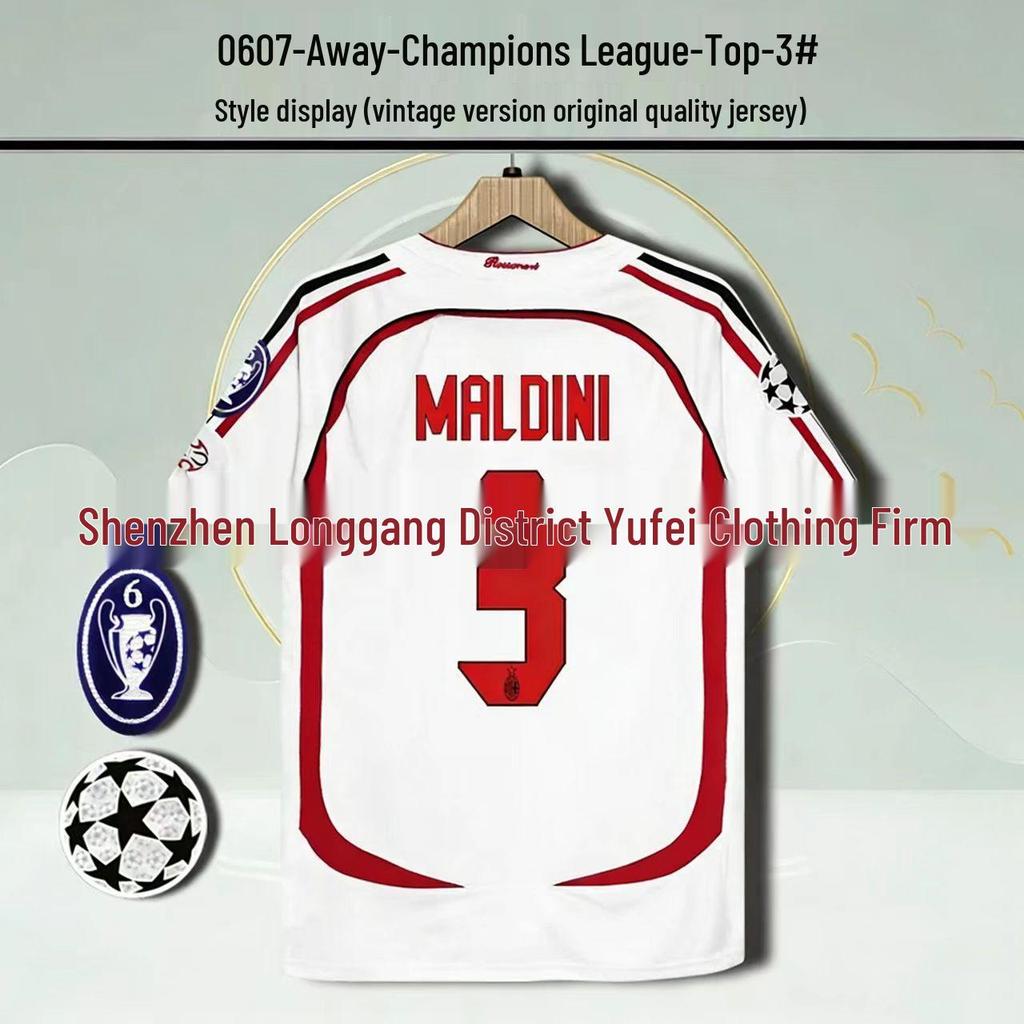 Classic Retro 0607AC Home & Away Commemorative Jersey: Kaká #22, Ronaldinho #80, Ronaldo #99