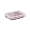 Plastic Refrigerator Storage Box Sealed Large Capacity Frozen Meat Box Fresh-keeping with Lid Food Preservation Box for Home