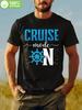 PLUS SIZE "Cruise Mode ON" Graphic T-shirt - 100% Cotton Retro Nautical Design with Rudder & Ship Wheel Print
