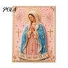 Kit Pittura Artistica Mary con Texture Perlescente 3D, Sacra Misericordia Gesù Fede Religiosa Kit Artigianale Fai da Te Finto per Adulti Principianti Decorazione Murale Cristiana