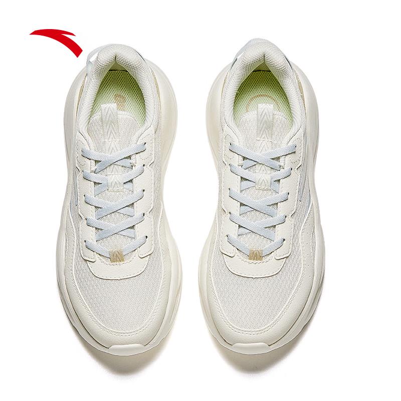 Anta Untamed Casual Sport Shoes