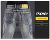 Men's Nostalgic Embroidered Slim Jeans - High-End Luxury Stretch Casual Pants