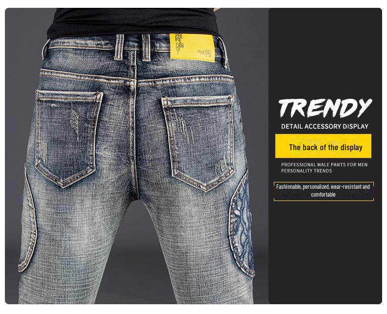 Men's Nostalgic Embroidered Slim Jeans - High-End Luxury Stretch Casual Pants