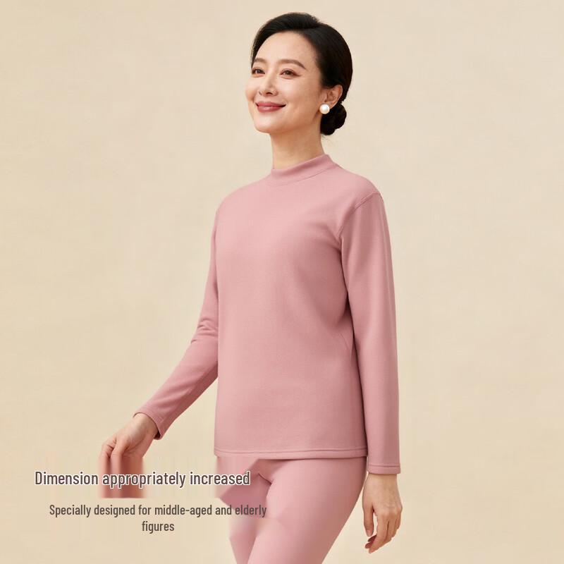 Women's Mid-High Collar Thickened Fleece Thermal Underwear Set