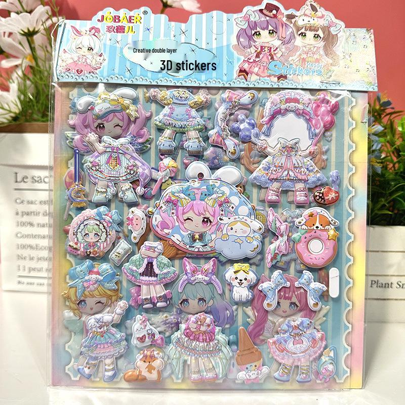 Princess Double-Layer Dress-Up 3D Stickers for Girls
