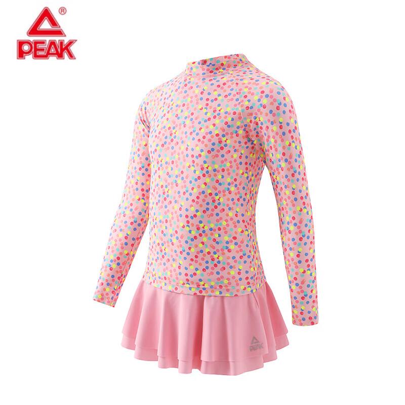

PEAK Kids Long-Sleeve Skirt Swimsuit Set Contact Customer Service for Size