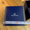 Used Grand Seiko Empty Box Case