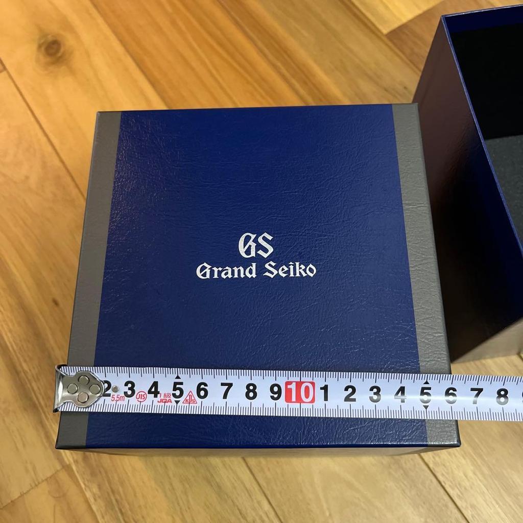 Used Grand Seiko Empty Box Case