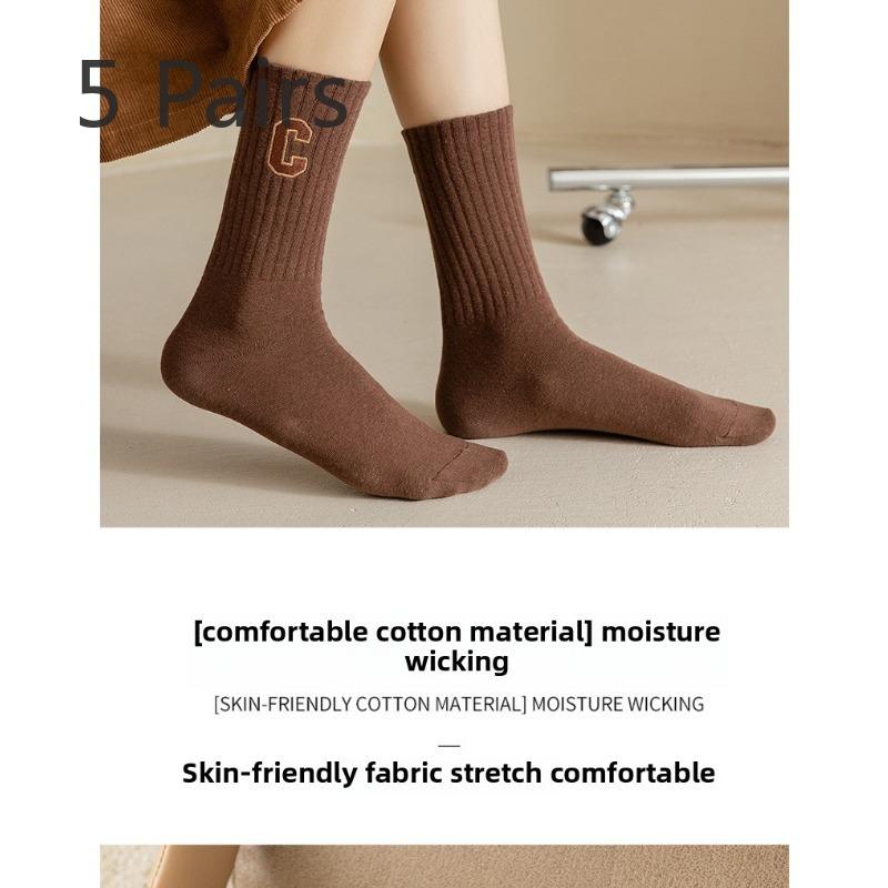 

5 пар женских весенне-осенних модных новых носков из чистого хлопка 5 Pairs кофейный
