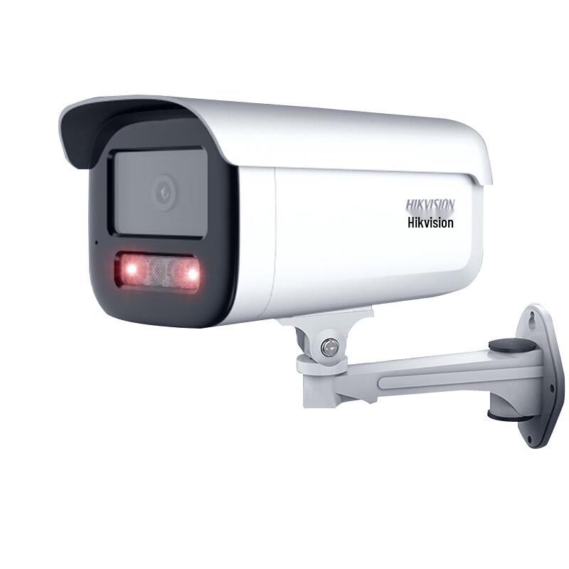 

Hikvision 4MP 2K Outdoor PoE Starlight Security Camera