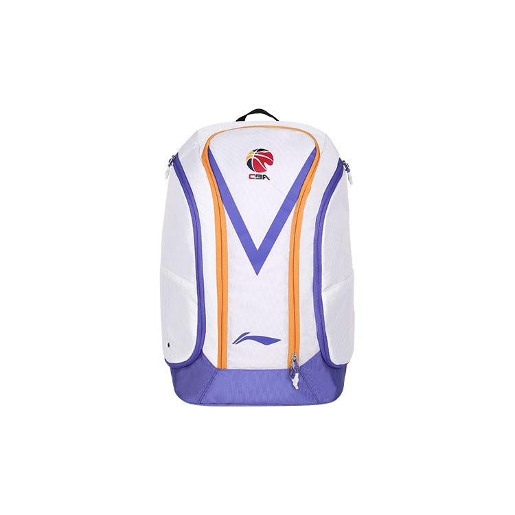 

Li Ning SS23 CBA All-Star Series Fashion Casual Sports Large Capacity Synthetic Leather Fabric Basketball Backpack Unisex Backpack ABST207-2 Purple/White